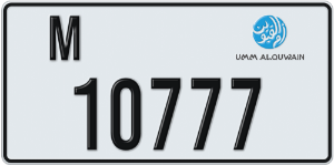 plate