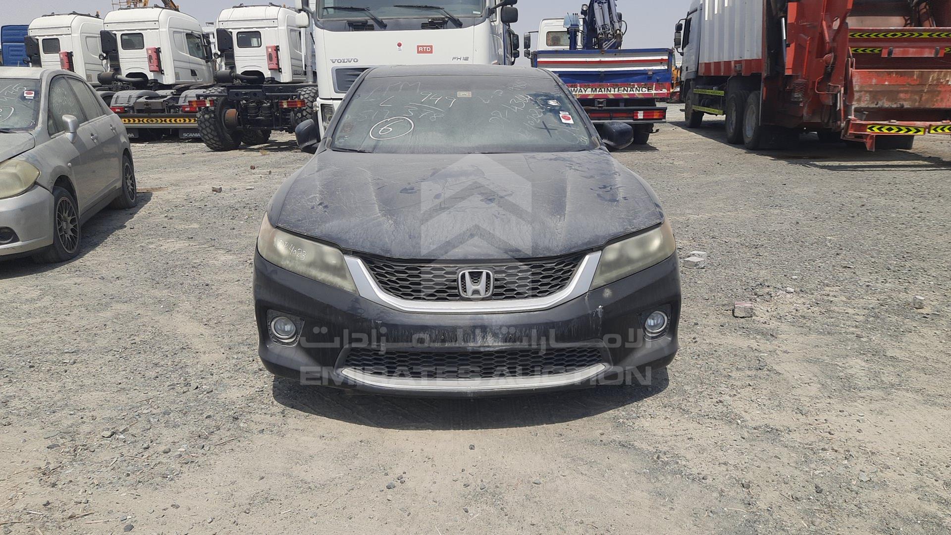 2014 HONDA ACCORD VIN: 1HGCT1271EA600601