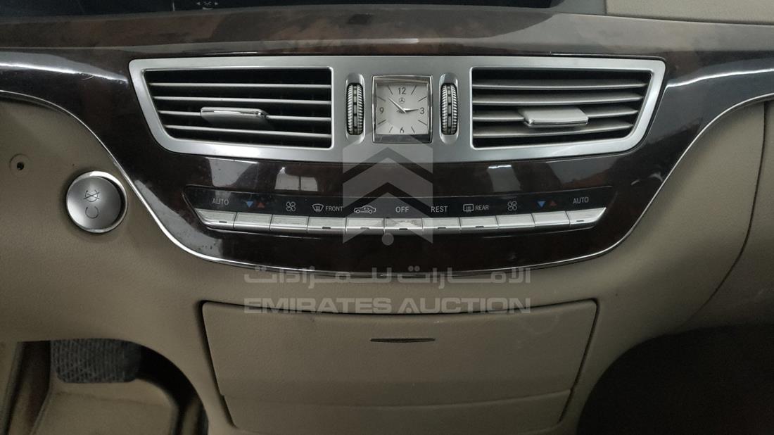 2008 Mercedes S 350 — Entertainment Systems & Camera Monitor & Navigation — Photo 13