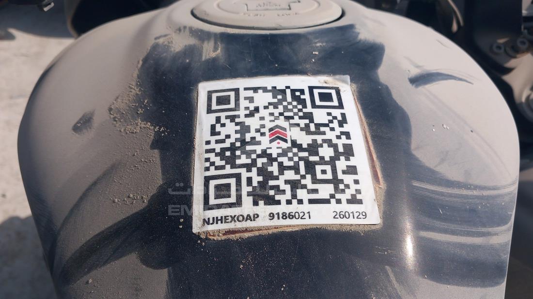 5 Motorbikes — General — Photo 13