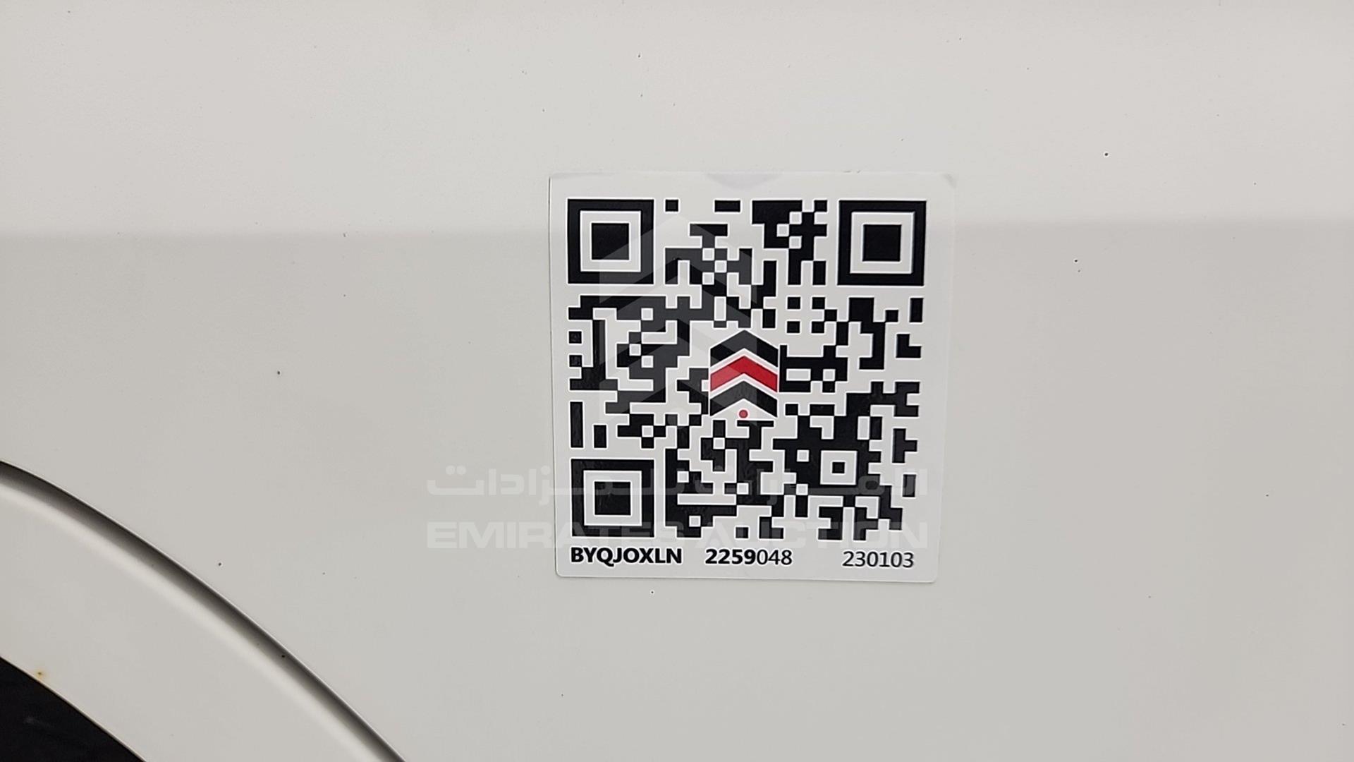 2009 CMC VERYCA VIN: RKMCP72419Y070752