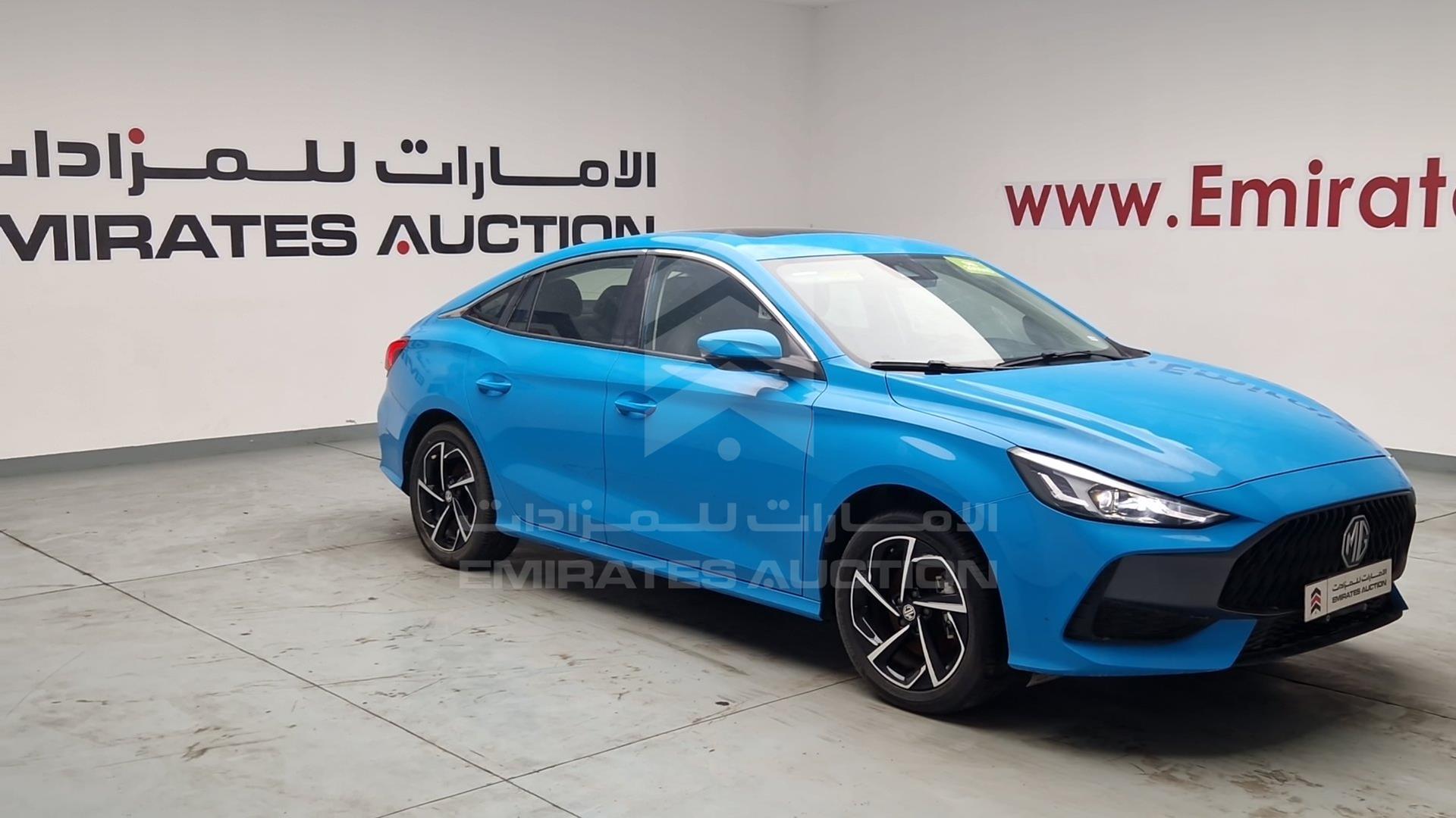 2023 MG GT VIN: LSJA36U95PN021106
