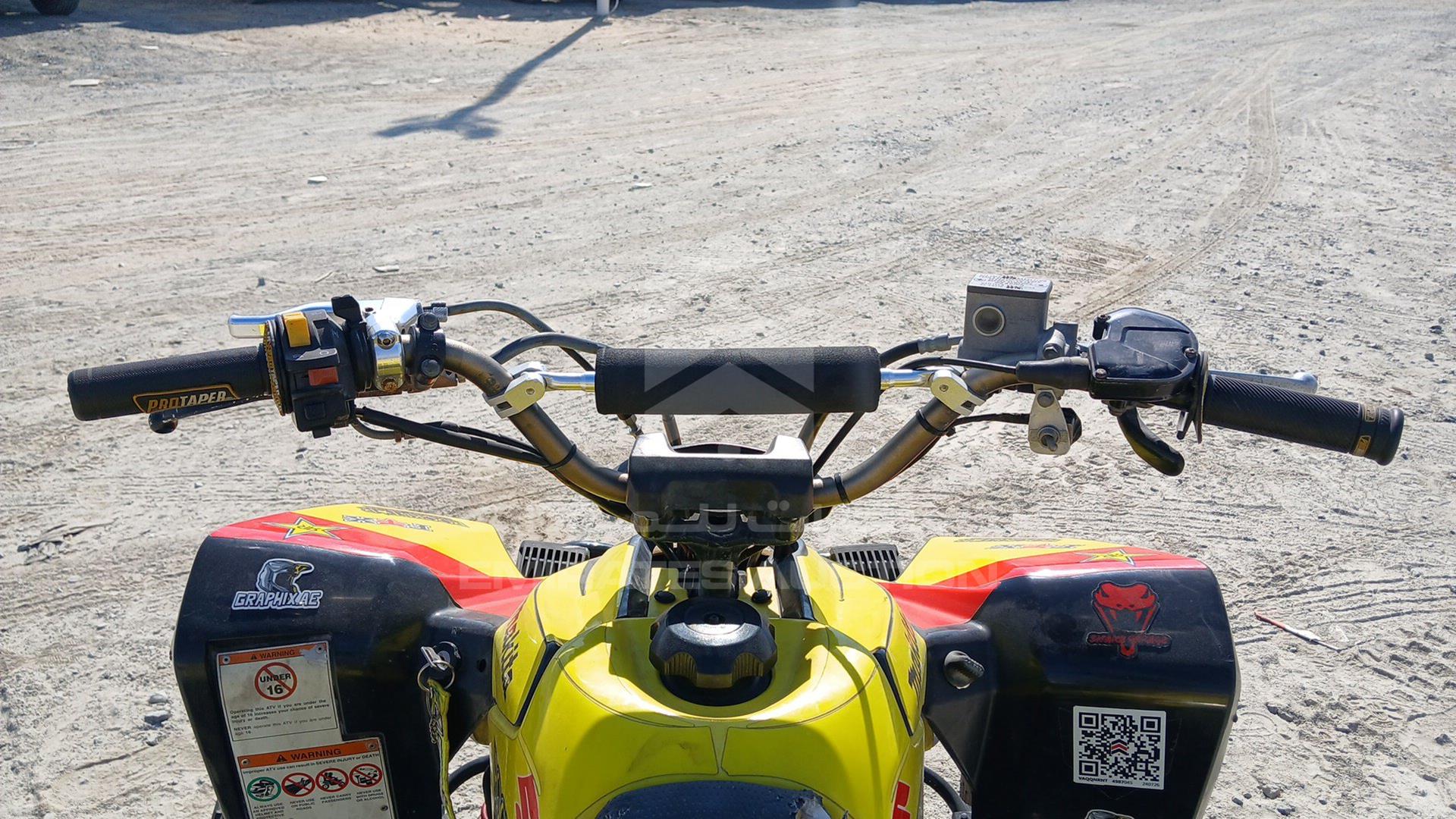 2016 SUZUKI --- VIN: JSAAK4AA5G2100245