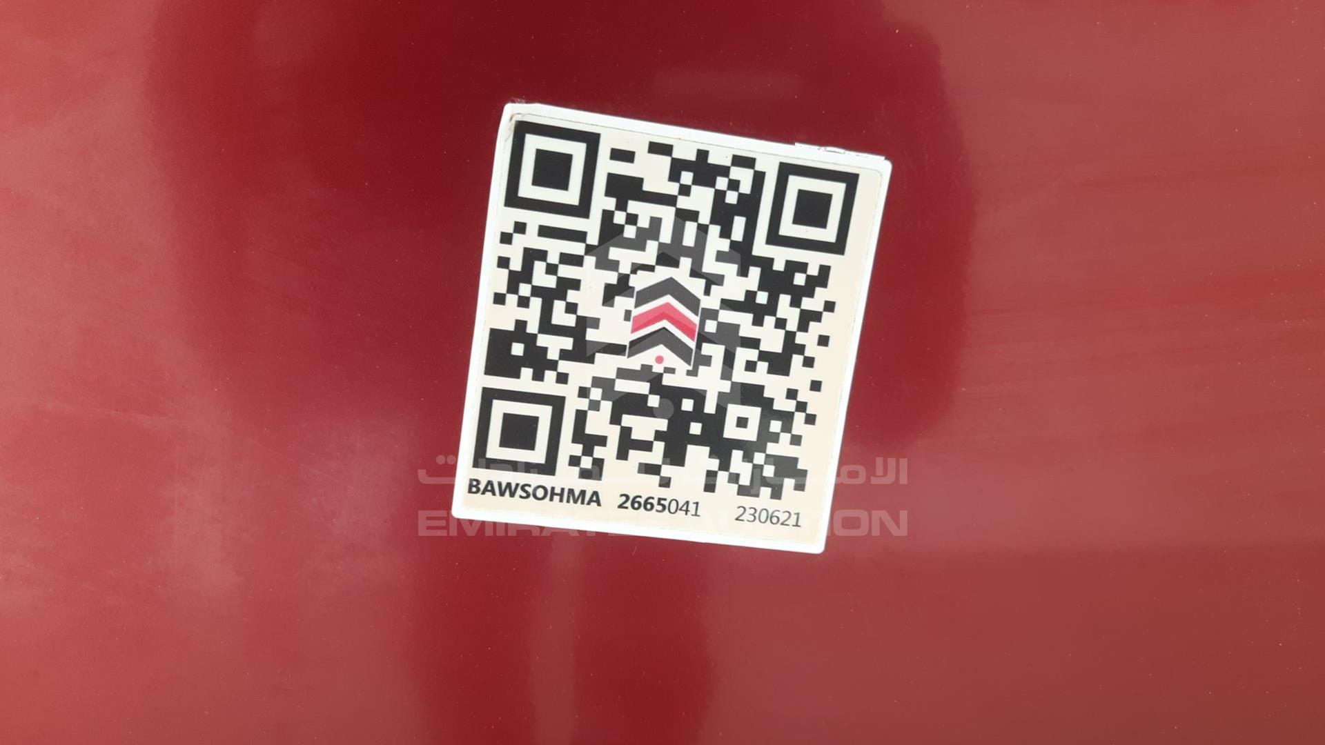 2016 NISSAN SENTRA VIN: MNTAB7A9XG6006957