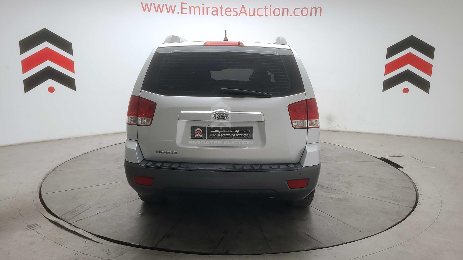 2012 KIA MOHAVE VIN: KNAKN8112C5075464