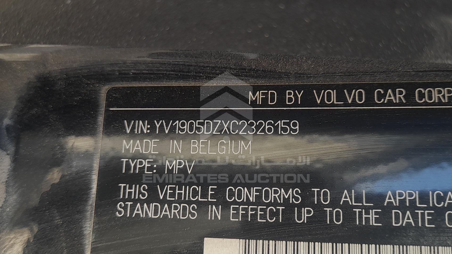 2012 VOLVO XC 60 VIN: YV1905DZXC2326159