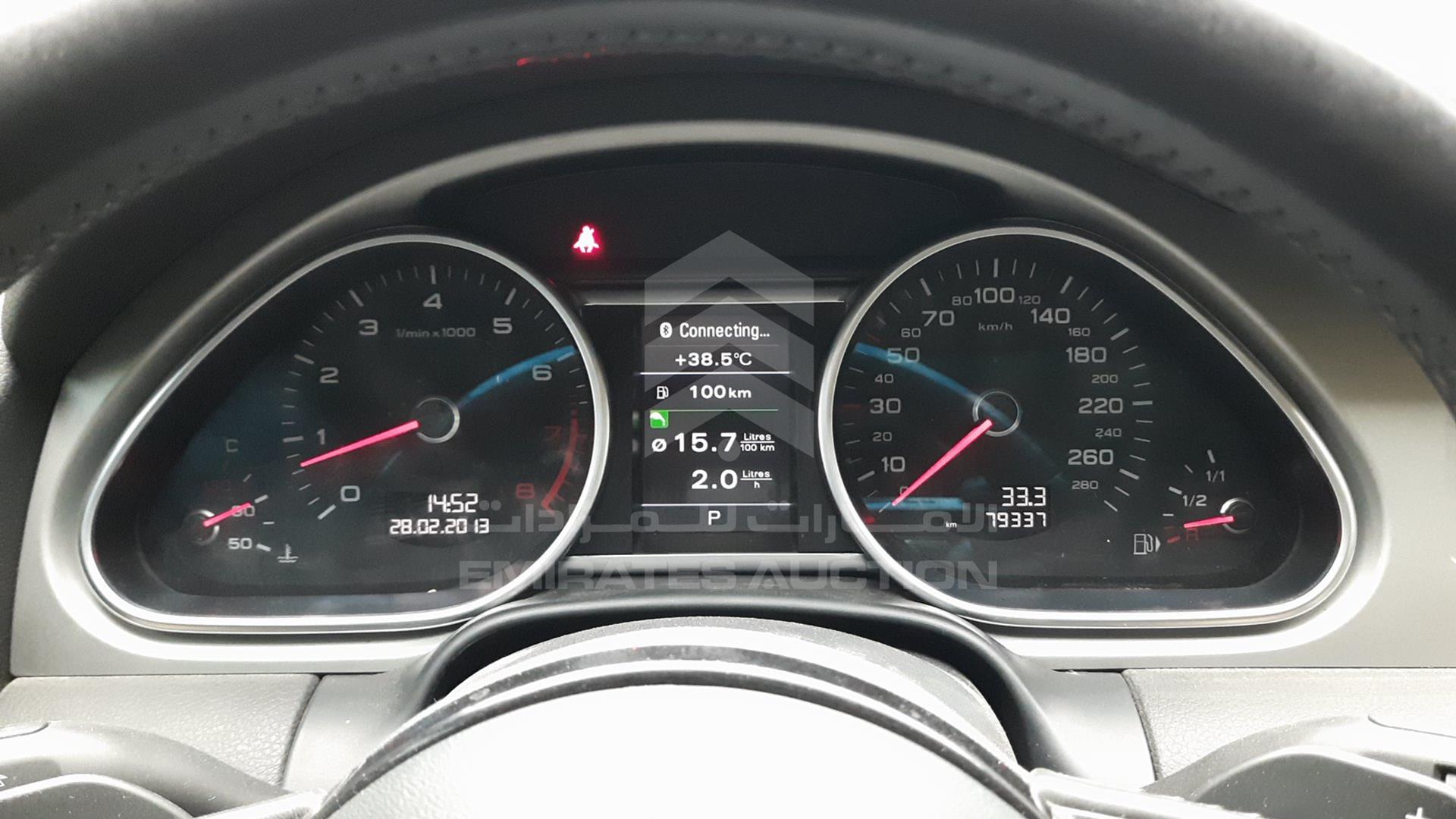 2015 AUDI Q7 VIN: WA1AGDFE1FD000370