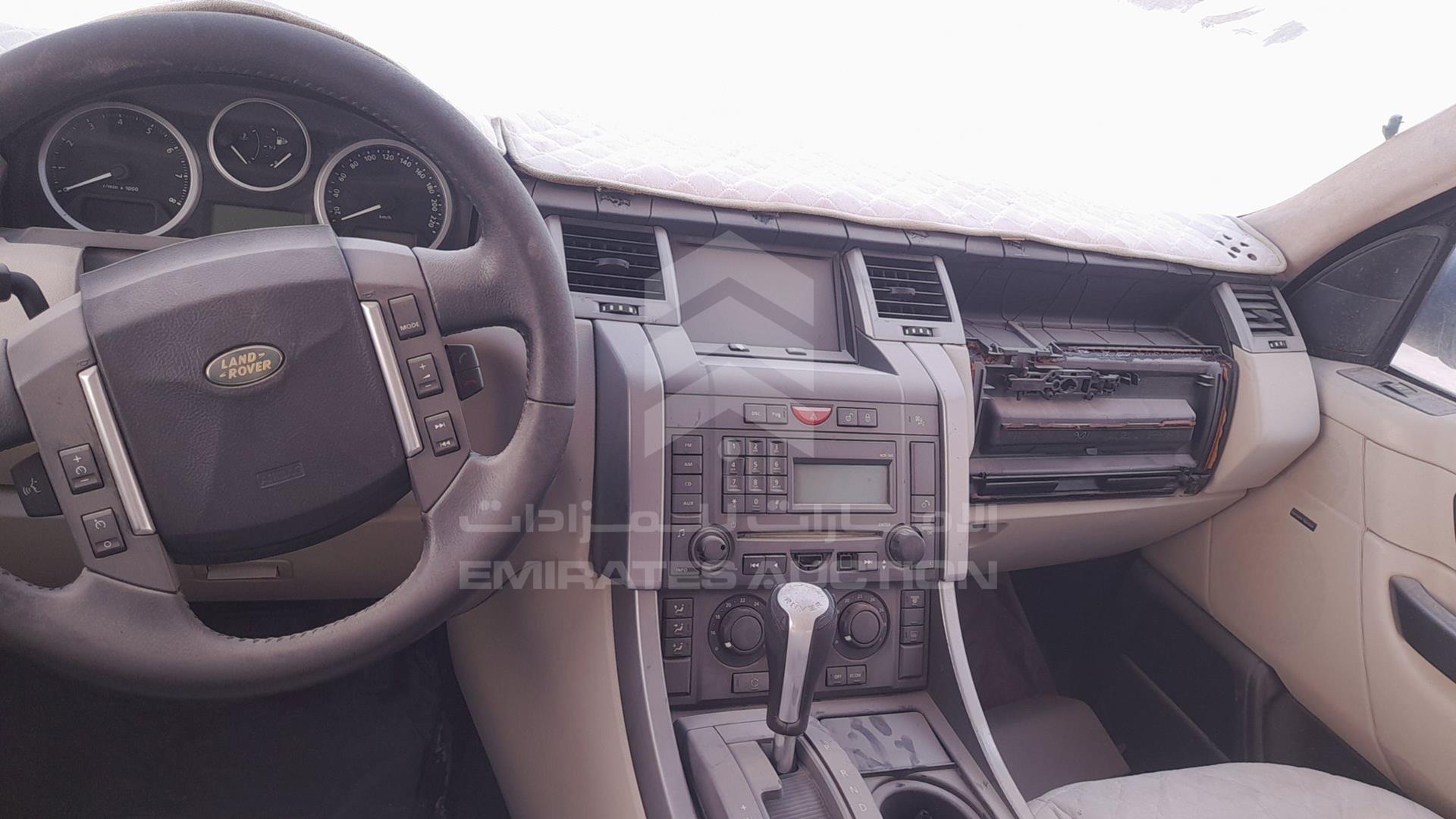 2007 RANGE ROVER SPORT VIN: SALLSAA547A100480