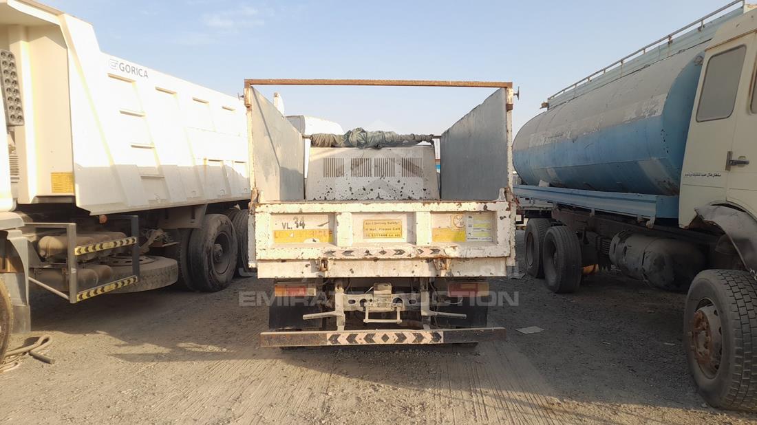 Nissan Diesel UD — Rear View — Photo 7