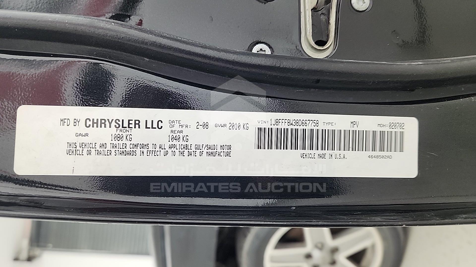 2008 JEEP PATRIOT VIN: 1J8FFF8W38D667758