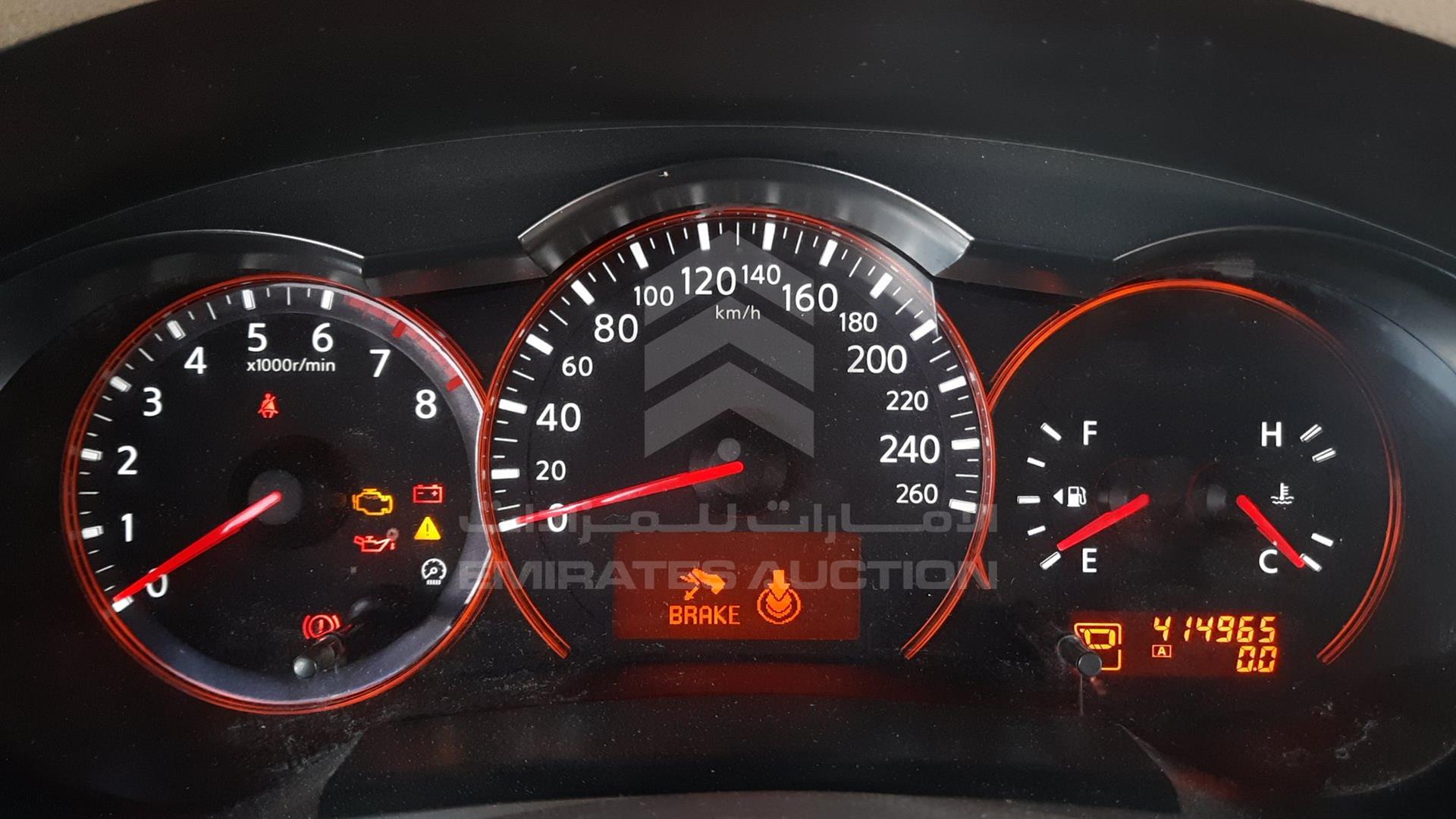 2008 NISSAN ALTIMA VIN: 1N4AL21D48C191995