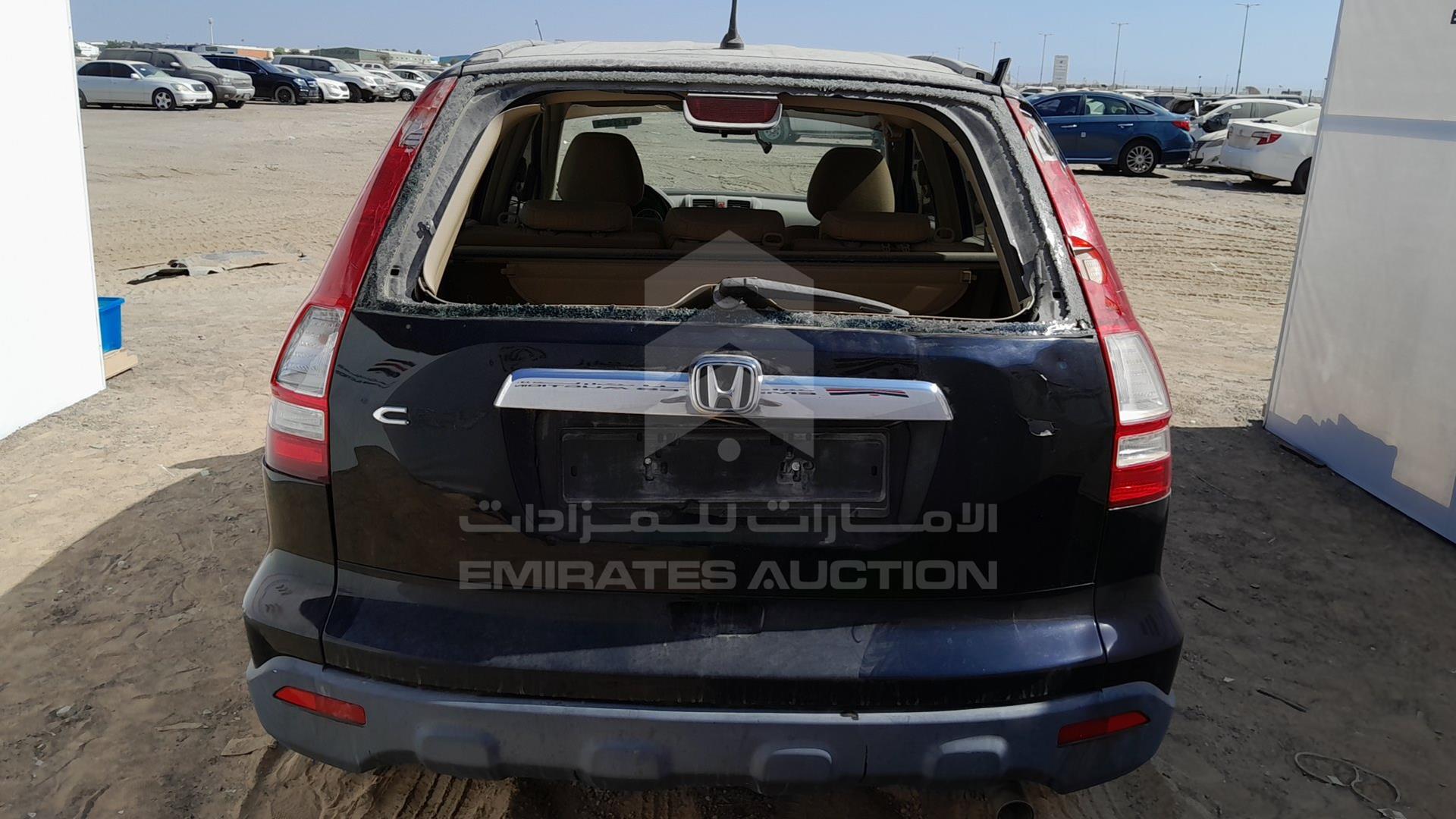 2007 HONDA CRV VIN: JHLRE48577C409737