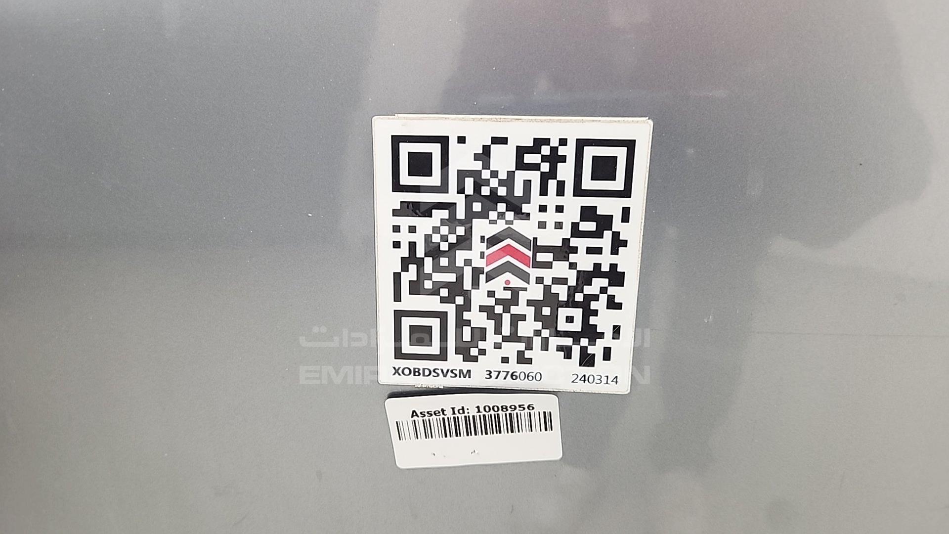 2008 NISSAN ALTIMA VIN: 1N4AL21D58C277767