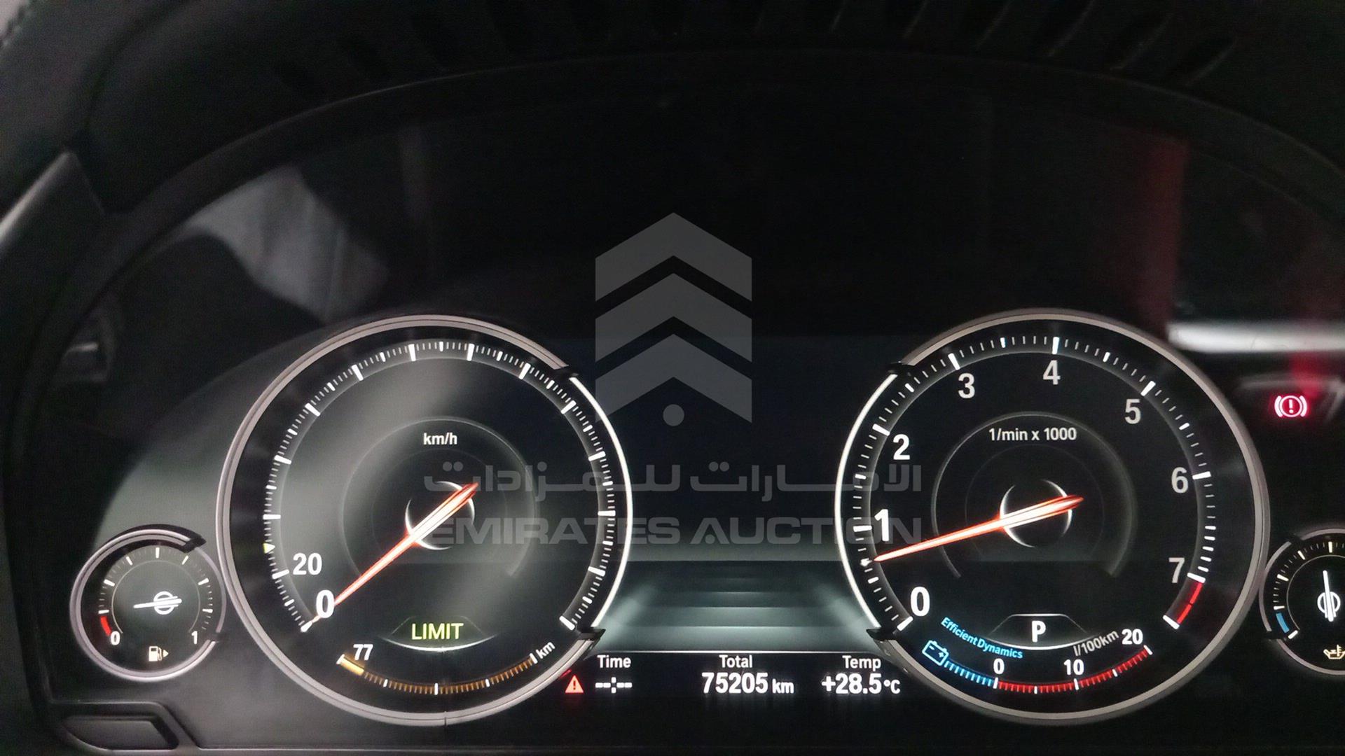 2017 BMW X6 VIN: WBAKU610XH0S44732