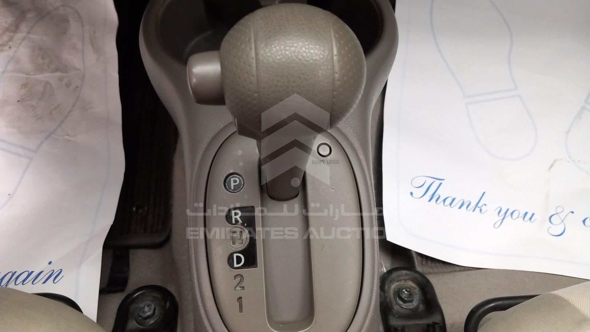 2019 NISSAN SUNNY VIN: MDHBN7AD0KG665690