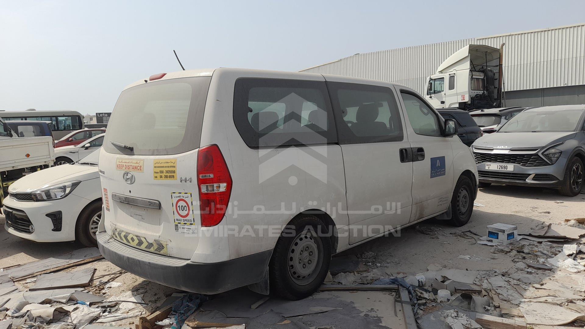 2016 HYUNDAI H1 VIN: KMJWA37R0GU779183