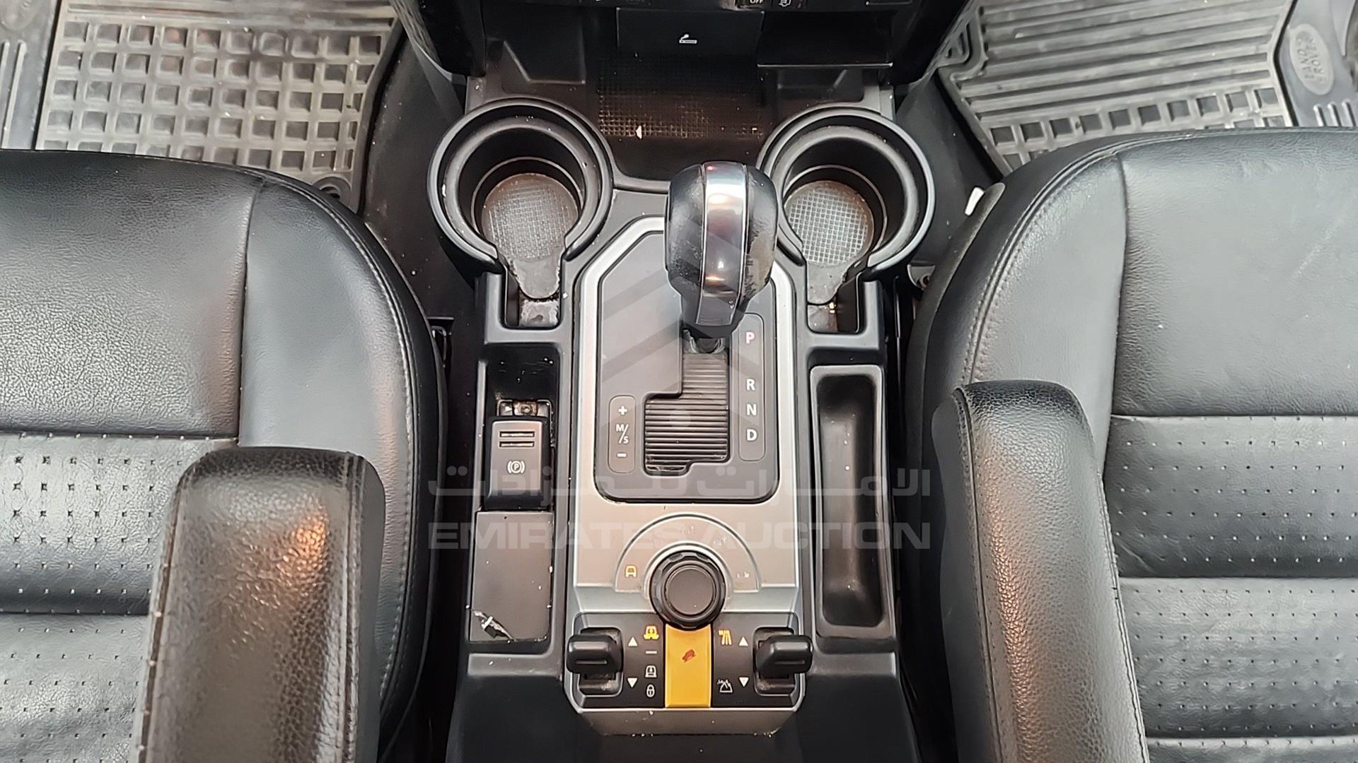 2008 LAND ROVER LR3 VIN: SALLAAA548A472871