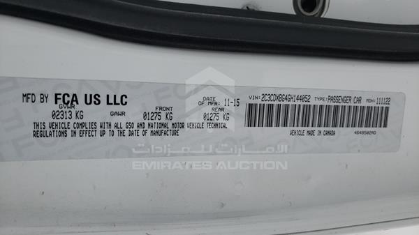 Dodge Charger 2016 2C3CDXBG4GH144052 Image 13