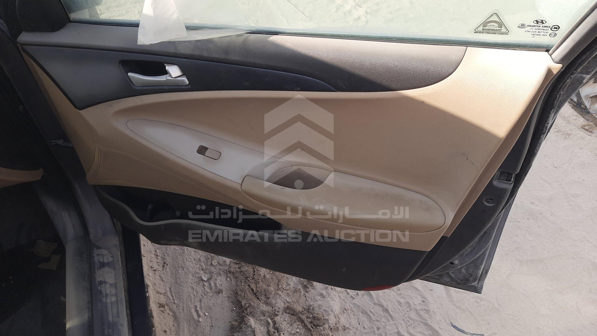 2014 HYUNDAI SONATA VIN: KMHEB41C5EA602180