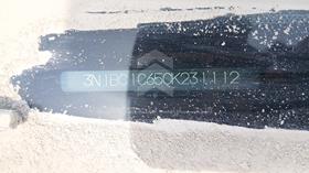 2012 Nissan Tiida — VIN on Frame — Photo 3 — Thumbnail
