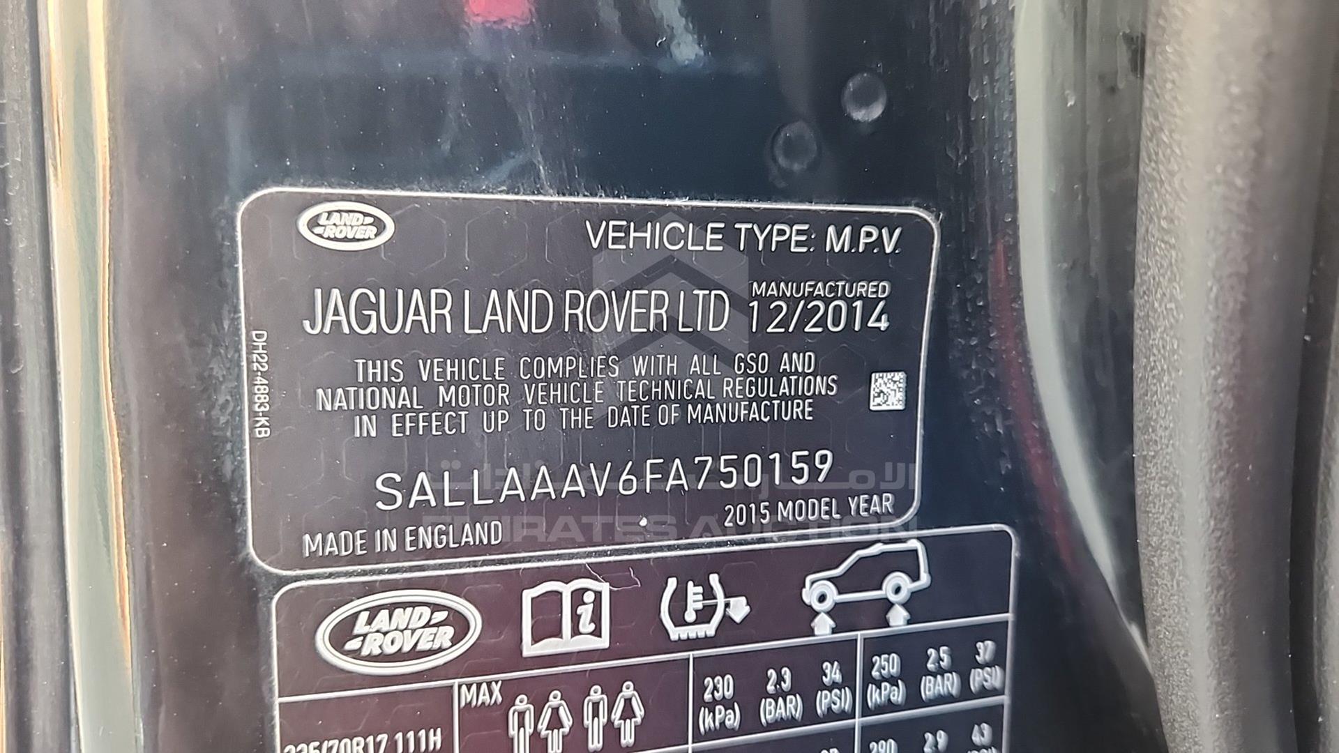 2015 LAND ROVER LR4 HSE VIN: SALLAAAV6FA750159