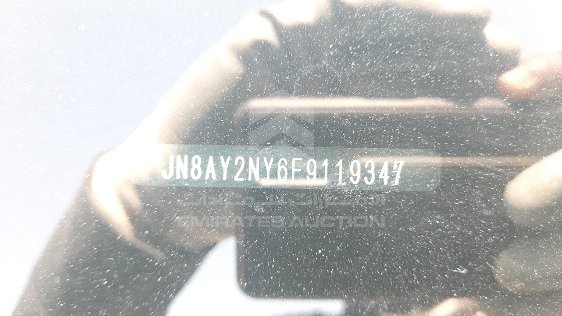 JN8AY2NY6F9119347 - 2015 Nissan Patrol - #501833