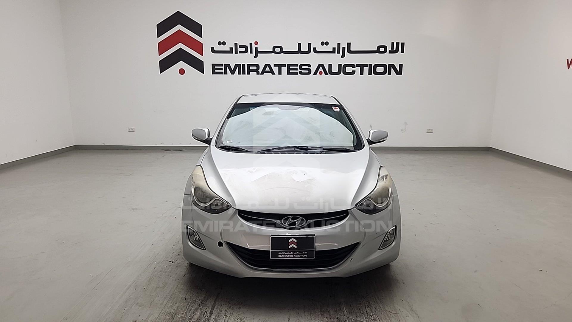 2014 HYUNDAI ELANTRA VIN: KMHDG41C5EU823807