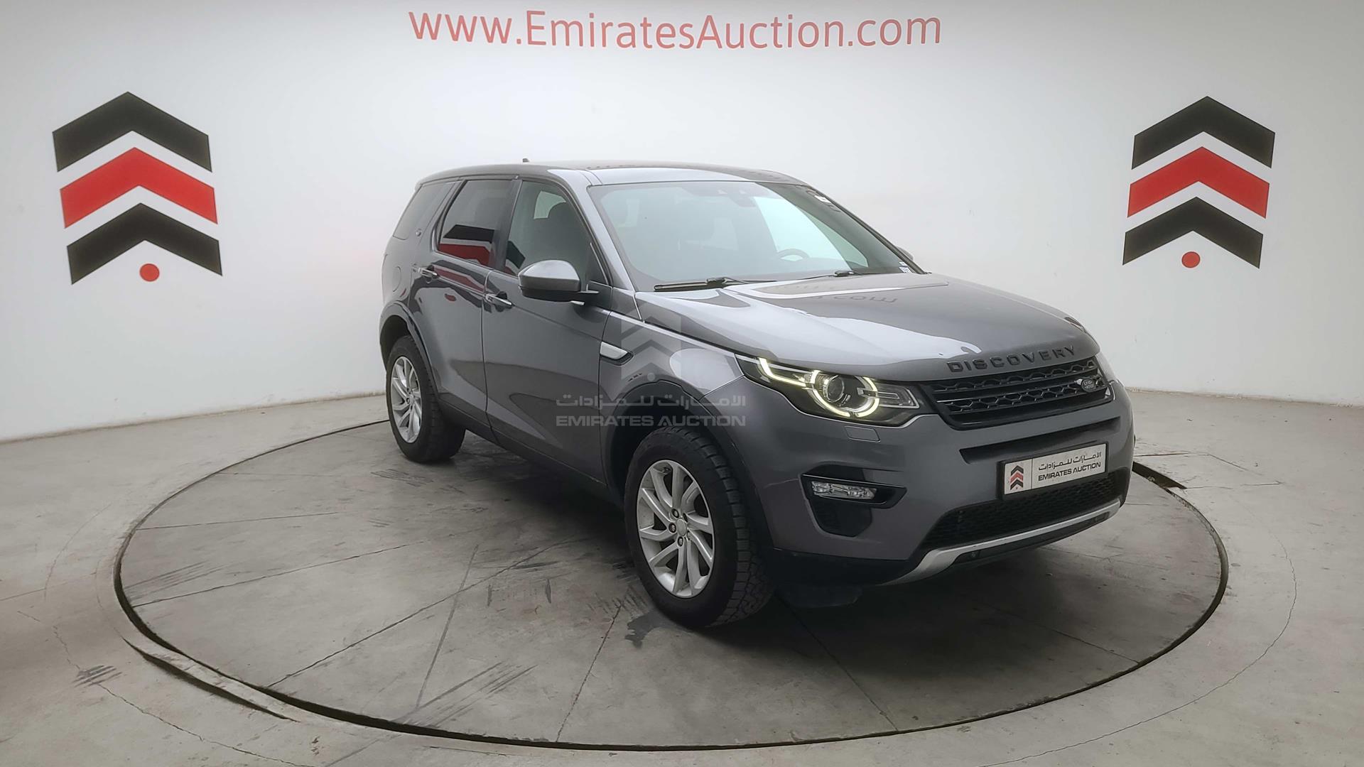 2016 LAND ROVER DISCOVERY VIN: SALCR2BG0GH593484