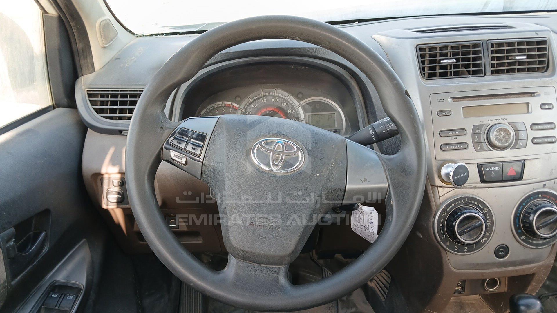 2017 TOYOTA AVANZA VIN: MHKMF53F0HK016718