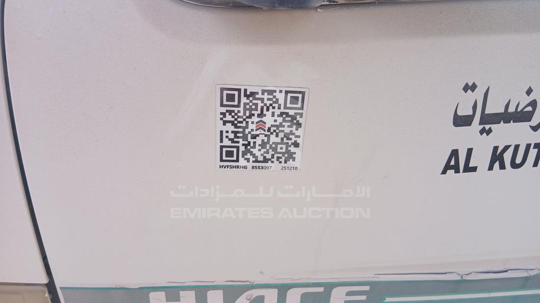 2007 Toyota Hiace — General — Photo 26