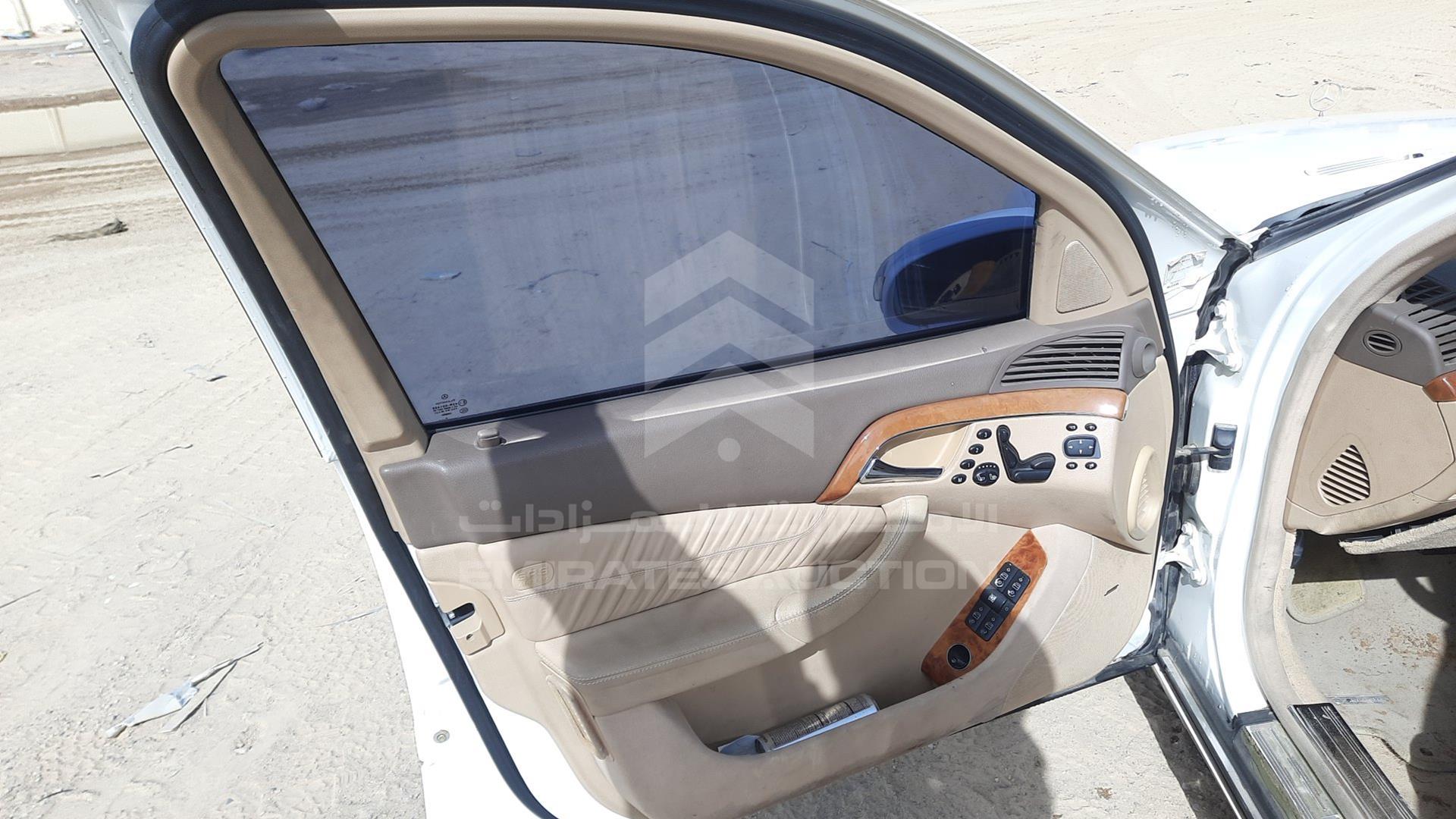 2004 MERCEDES S 500 VIN: WDB2201751A397926