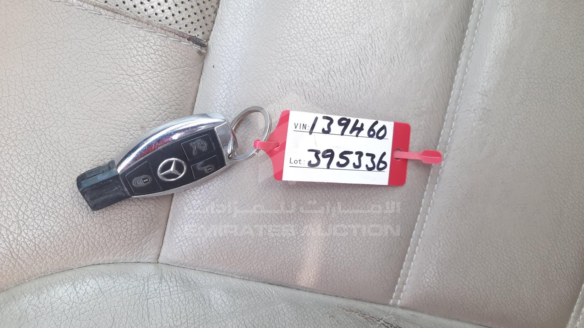 2012 MERCEDES R 350 VIN: WDCCB6FE6CA139460