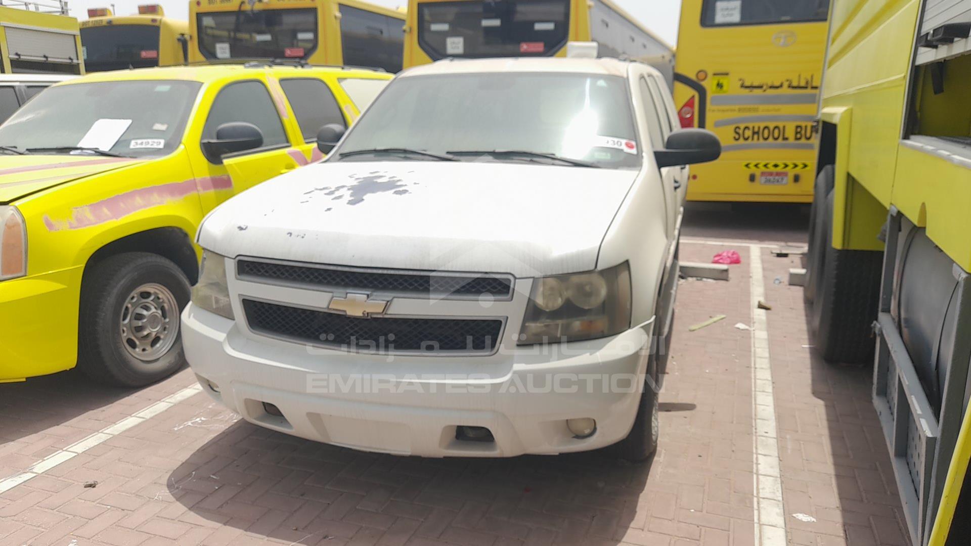 2007 CHEVROLET SUBURBAN VIN: 3GNGK26K47G268950