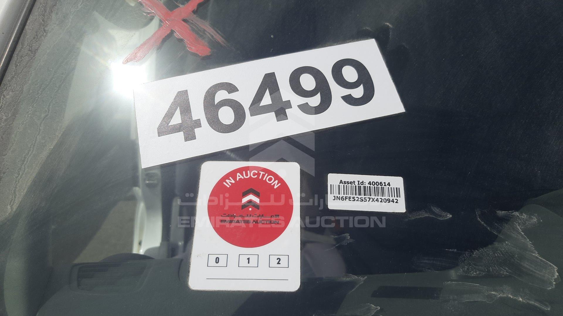2007 NISSAN URVAN VIN: JN6FE52S57X420942