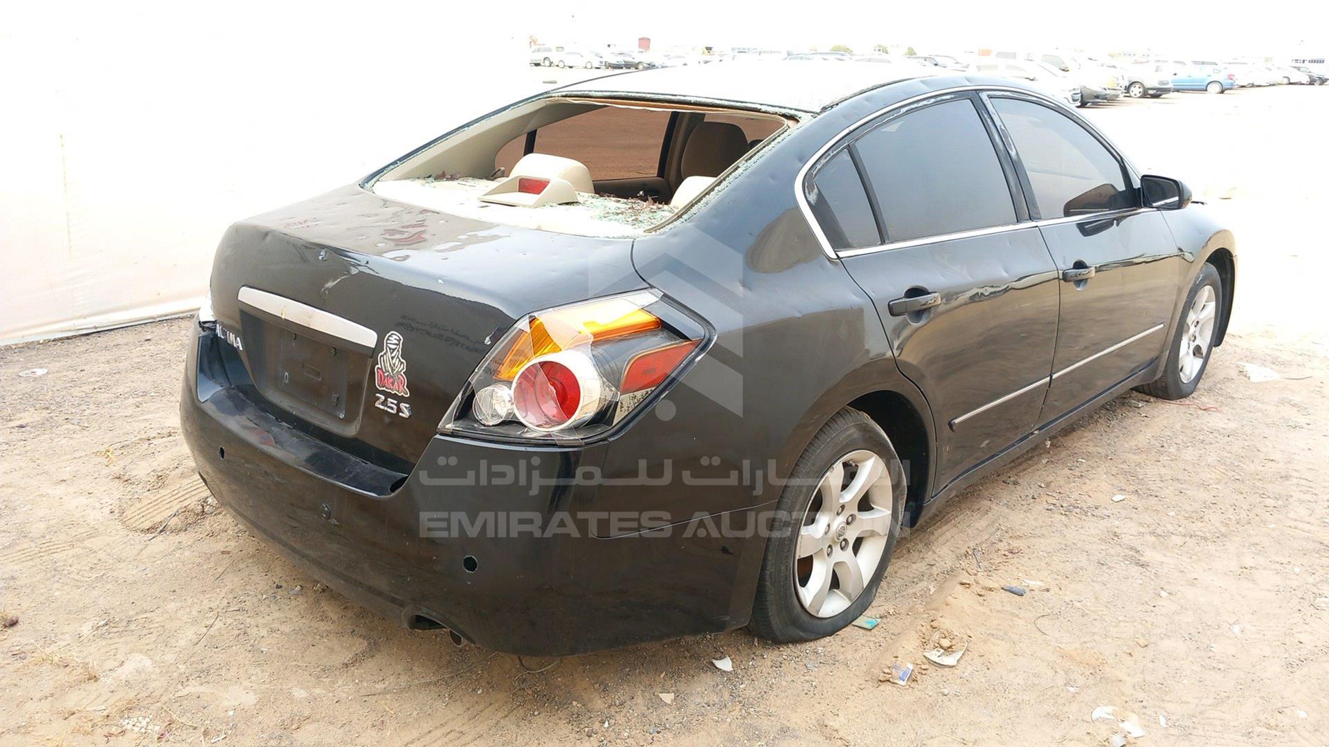 2008 NISSAN ALTIMA VIN: 1N4AL21D38C247795