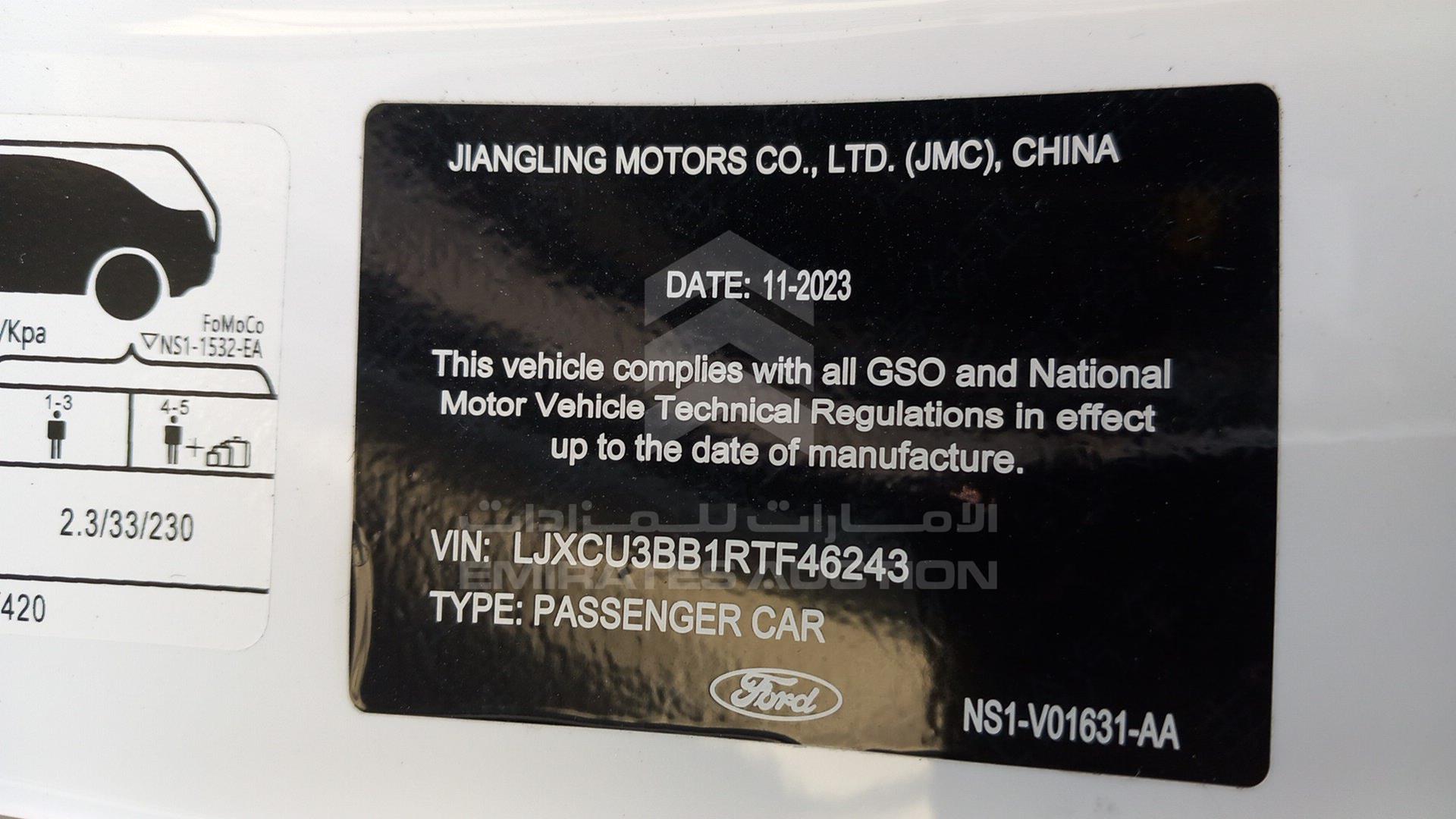 2024 FORD TERRITORY VIN: LJXCU3BB1RTF46243