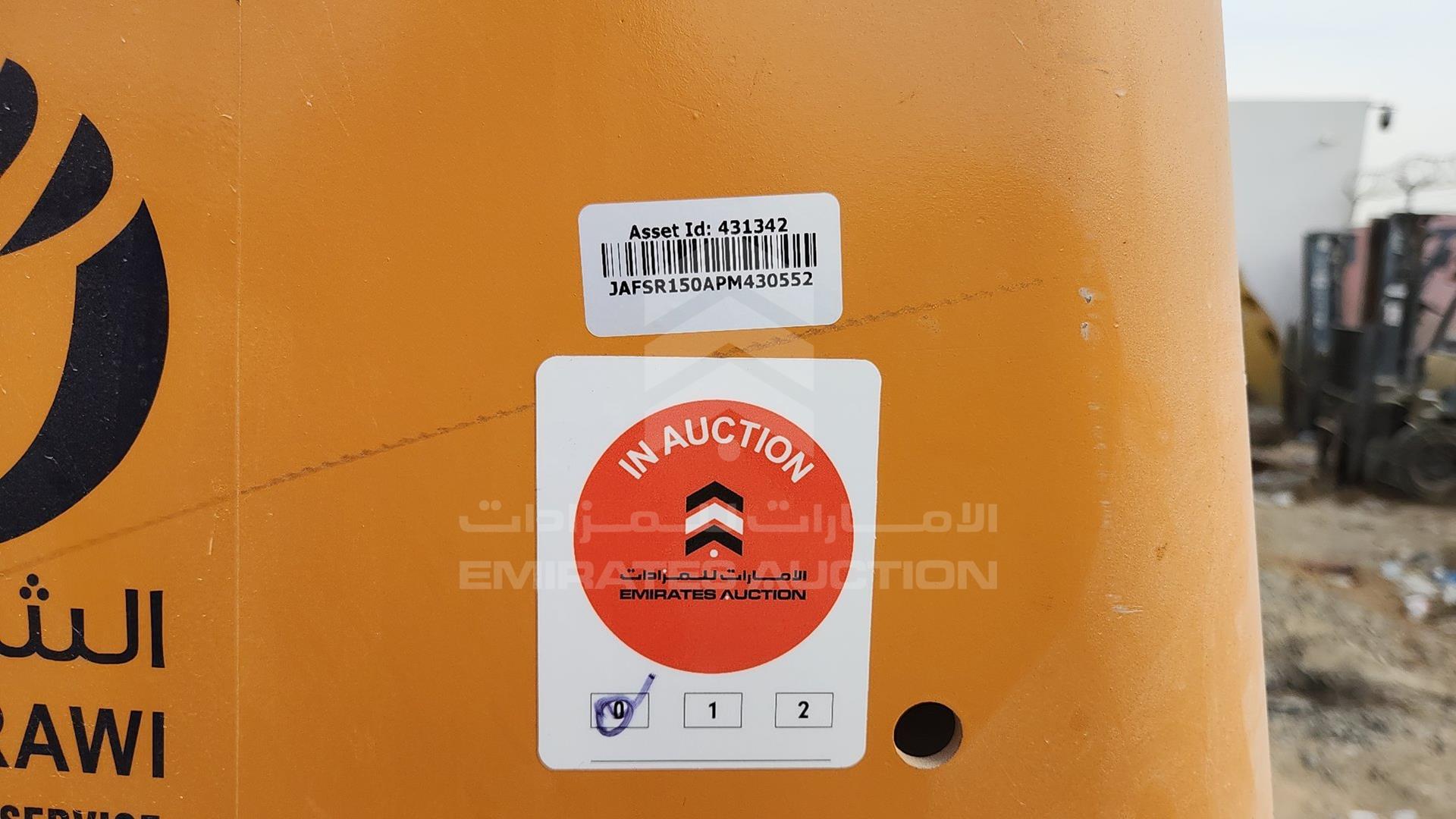 2024 CASE SR150B VIN: JAFSR150APM430552