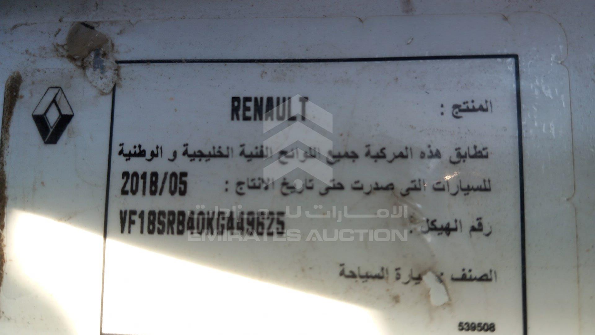 2019 RENAULT DOKKER VIN: VF18SRB40KG449625