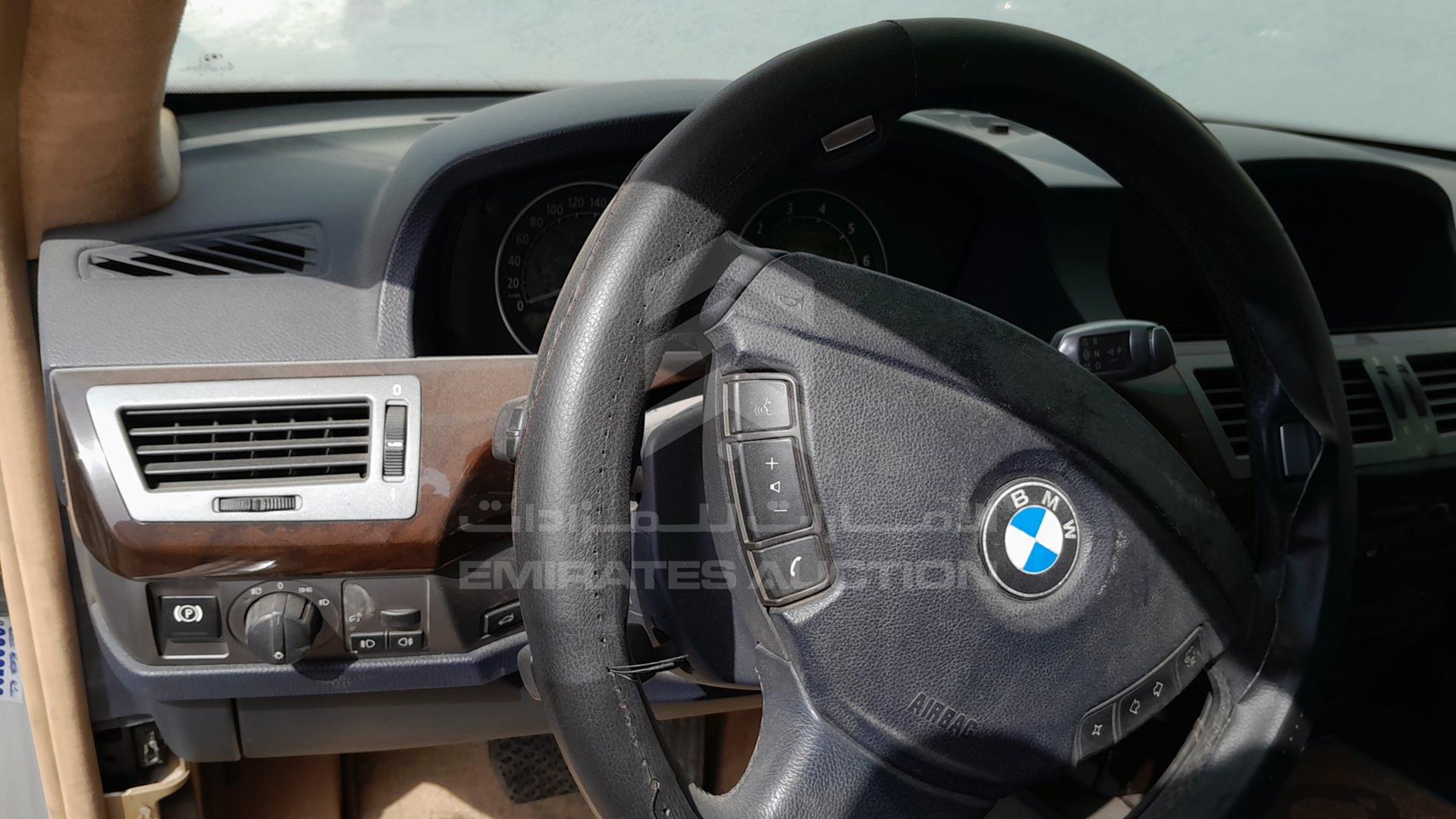 2004 BMW 745 VIN: WBAGN61074DP89356