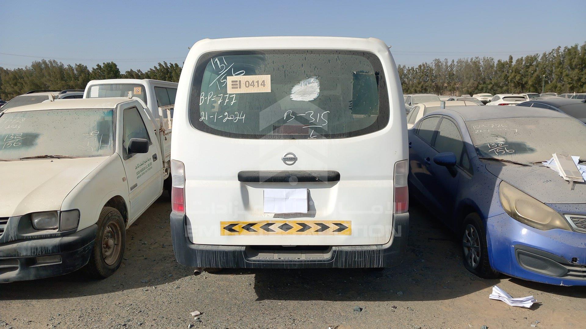 2008 NISSAN URVAN VIN: JN6AE54S78X005209