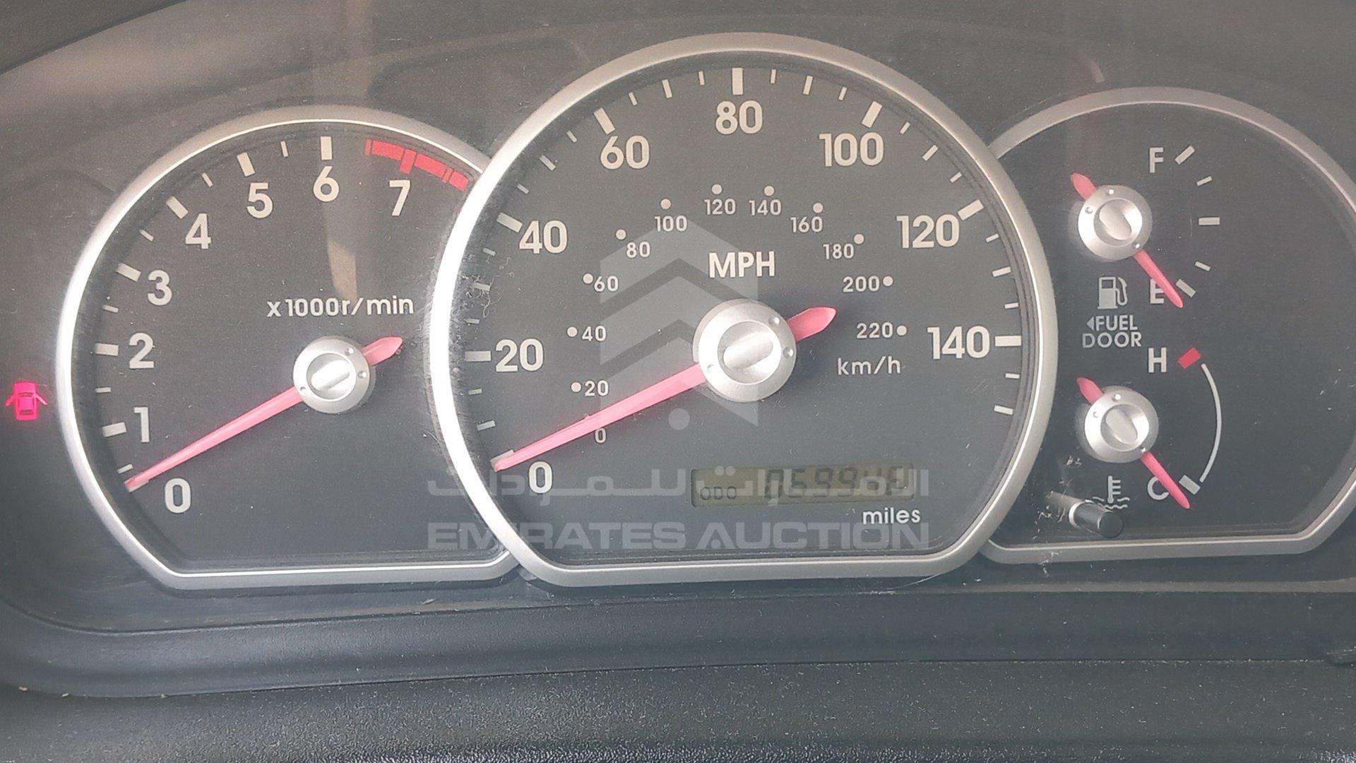 2005 MITSUBISHI GALANT VIN: 4A3AB36F45E044912