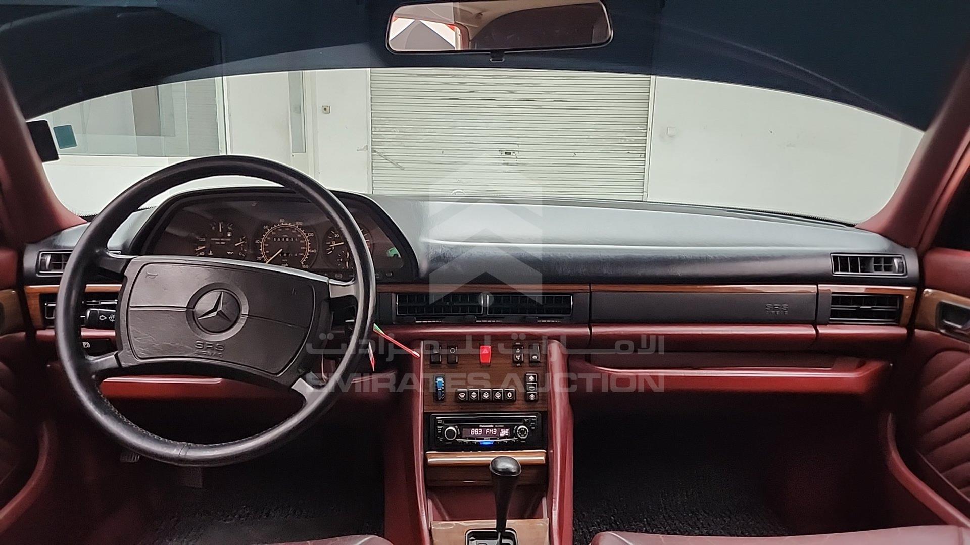 1989 MERCEDES SEL 300 VIN: WDBCA25E2KA466194