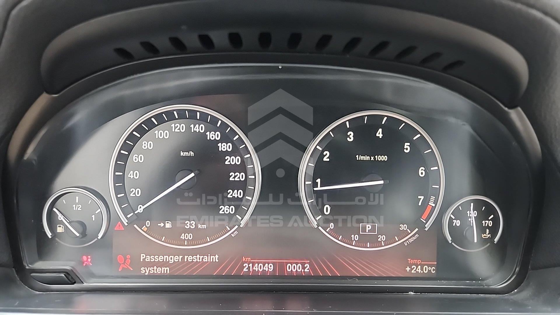 2009 BMW 740 LI VIN: WBAKB41069CY45887