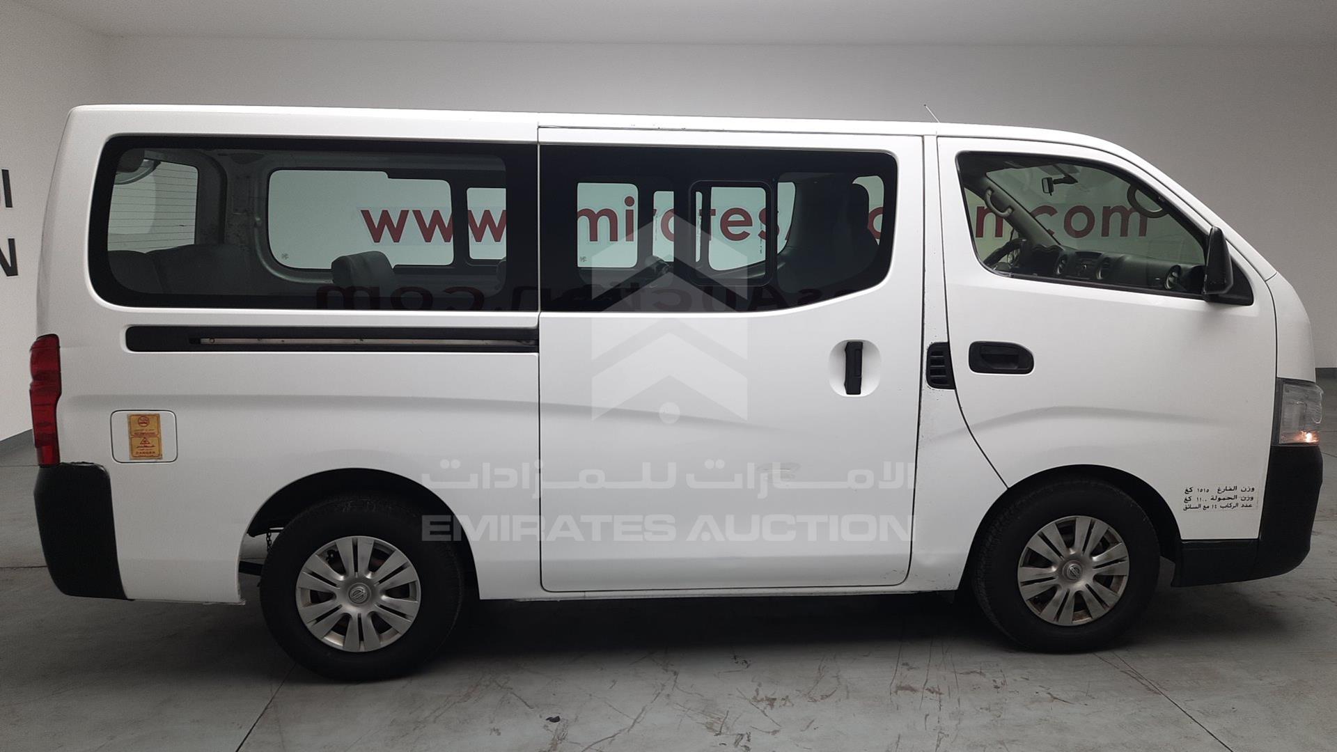 2015 NISSAN URVAN VIN: JN6BE6DS1F9013544