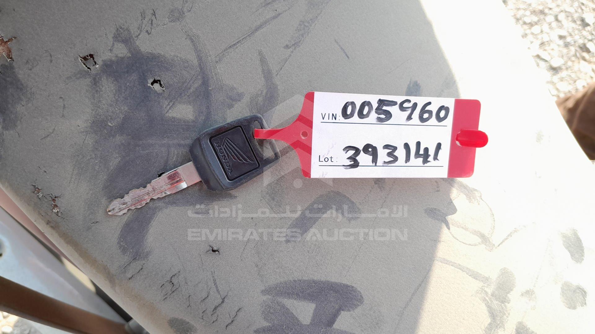 2022 HONDA UNICORN VIN: ME4KC20F3NA005960