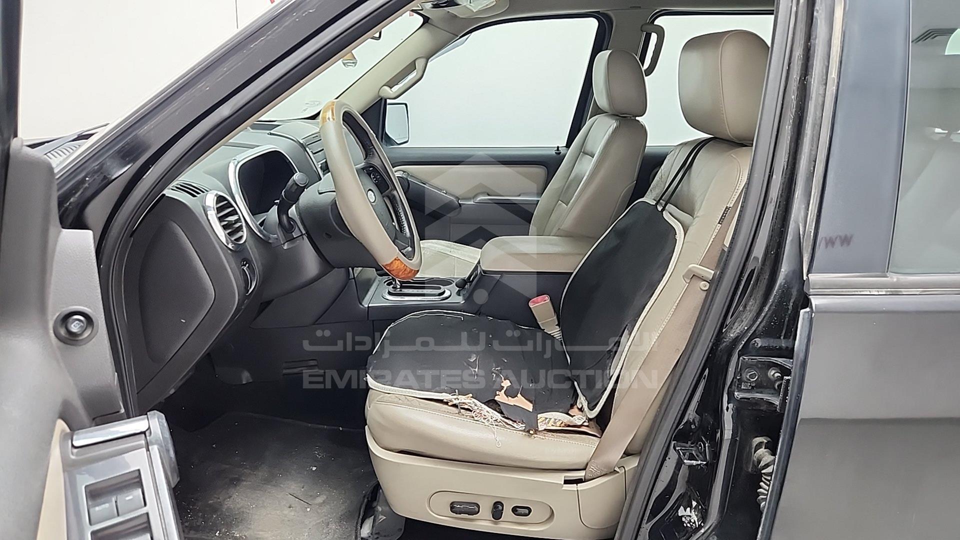 2008 FORD EXPLORER VIN: 1FMEU73E78UB13583