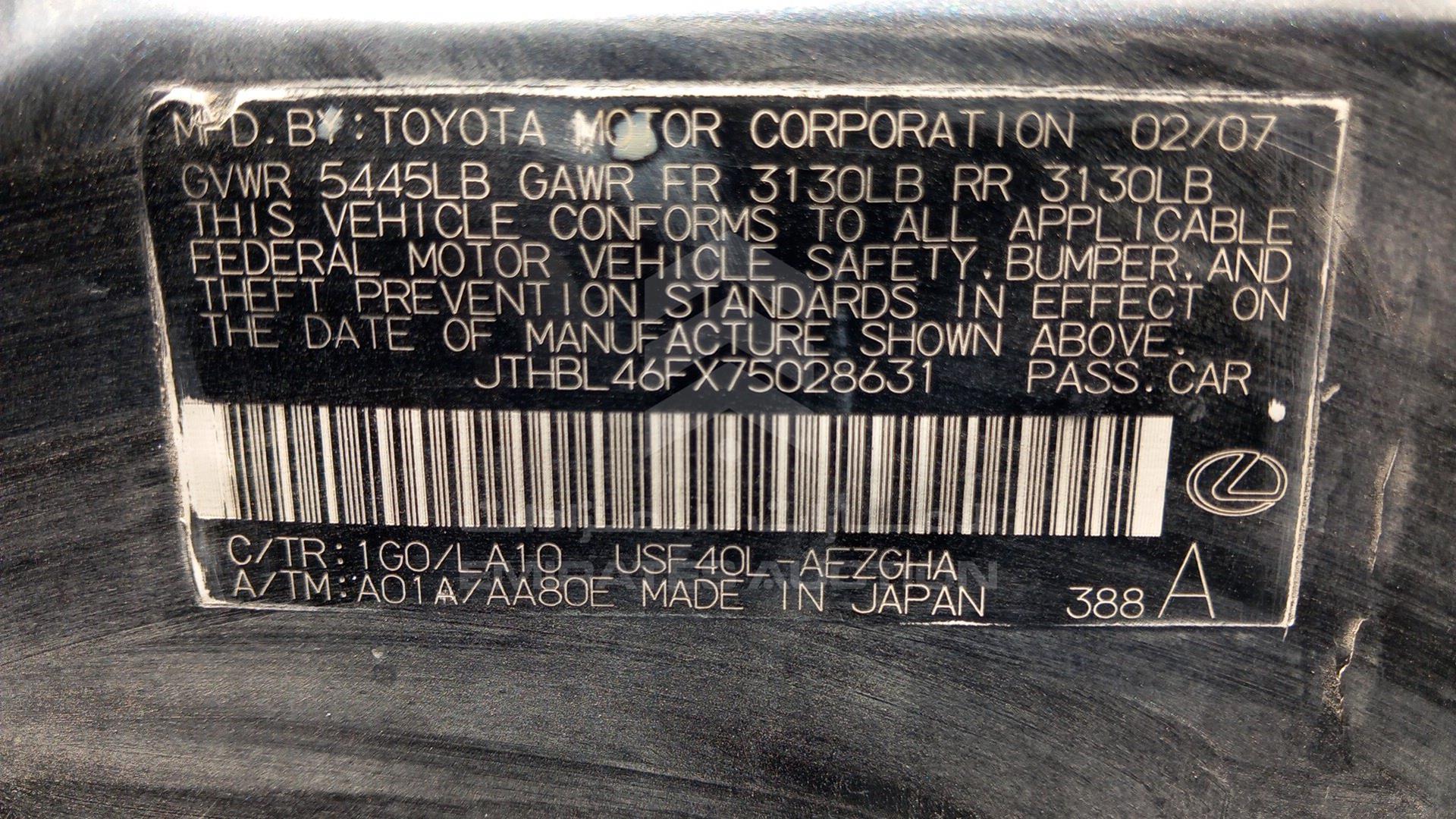 2007 LEXUS LS 460 VIN: JTHBL46FX75028631