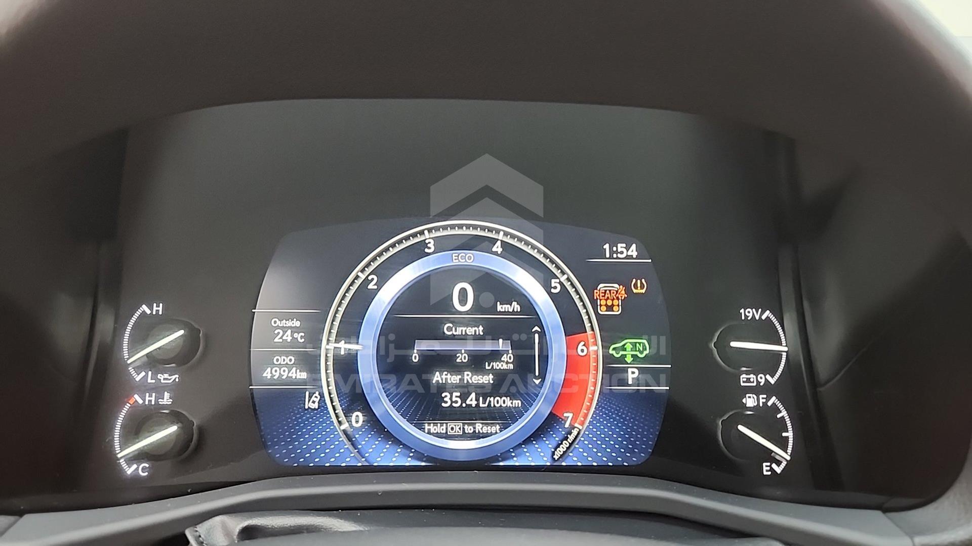2022 LEXUS LX 600 VIN: JTJPB7CX1N4008941
