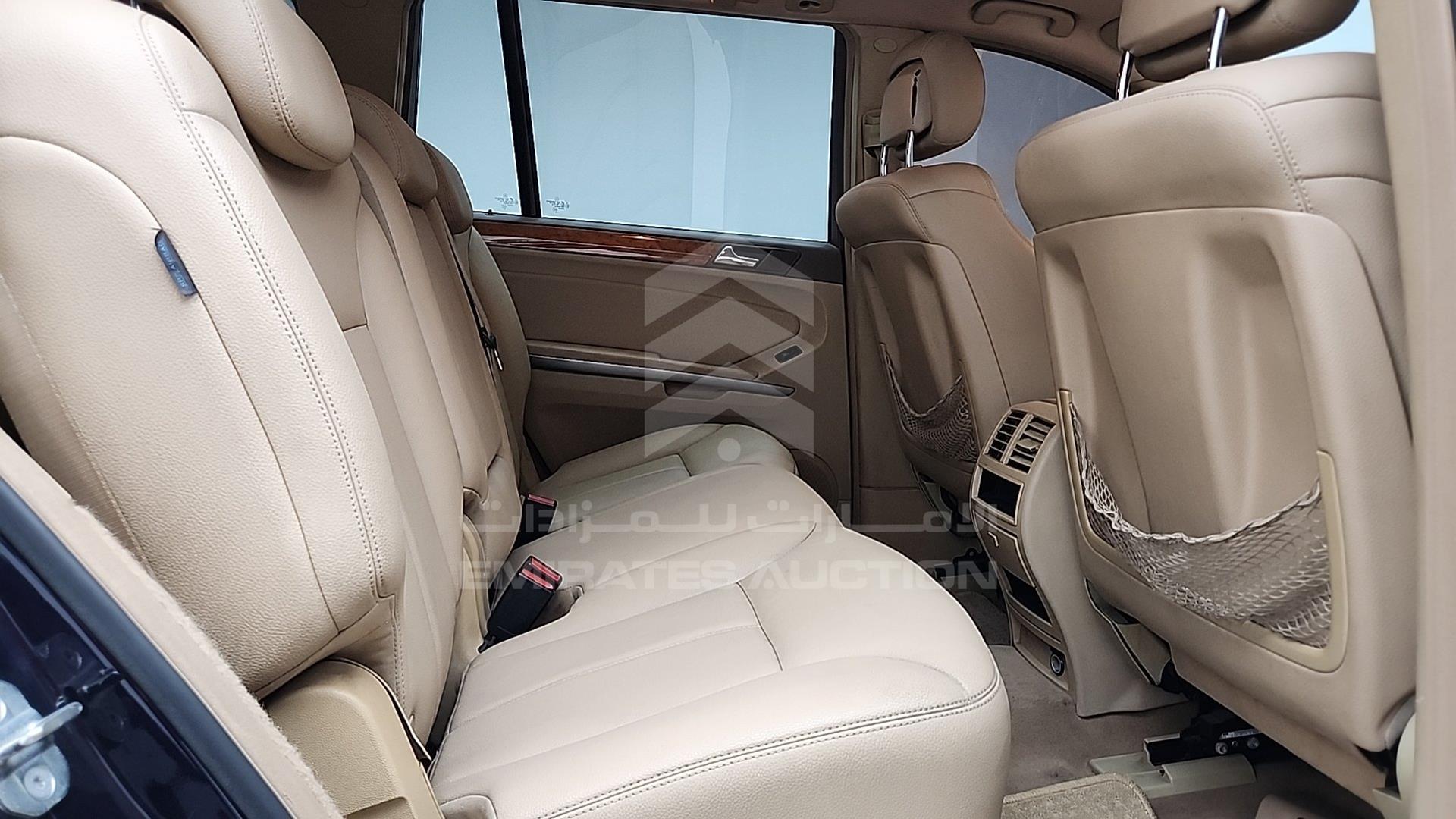 2009 MERCEDES GL 450 VIN: 4JGBF71E79A450712