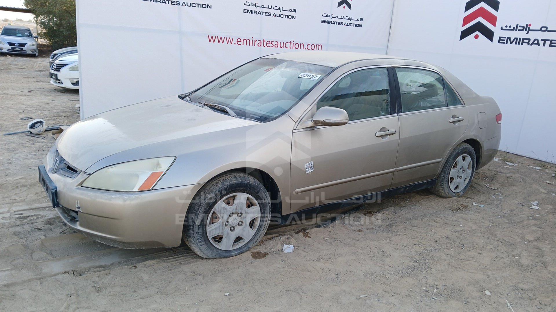 2005 HONDA ACCORD VIN: JHMCM56505C404812